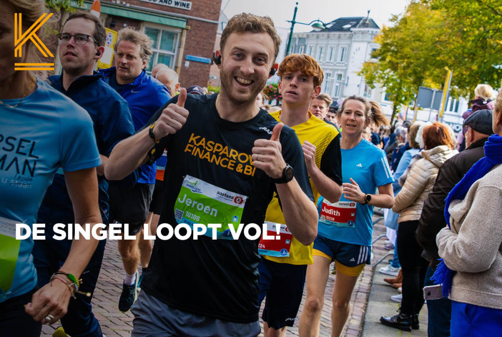 singellooptvol.jpg singellooptvol.jpg