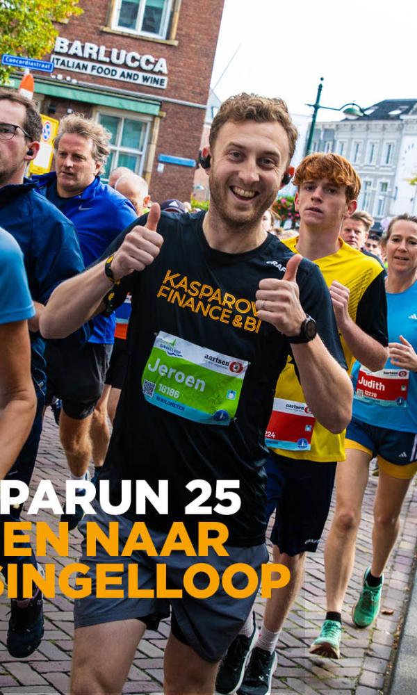 Singelloop 2025