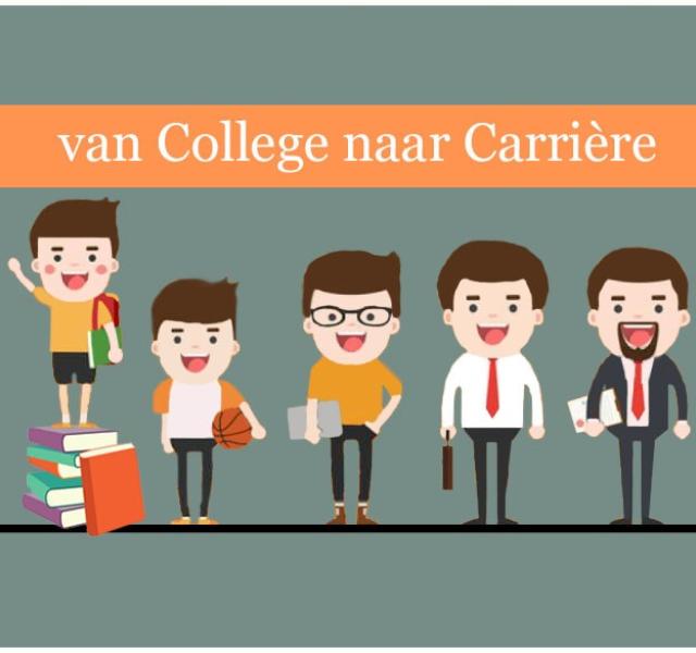 College College